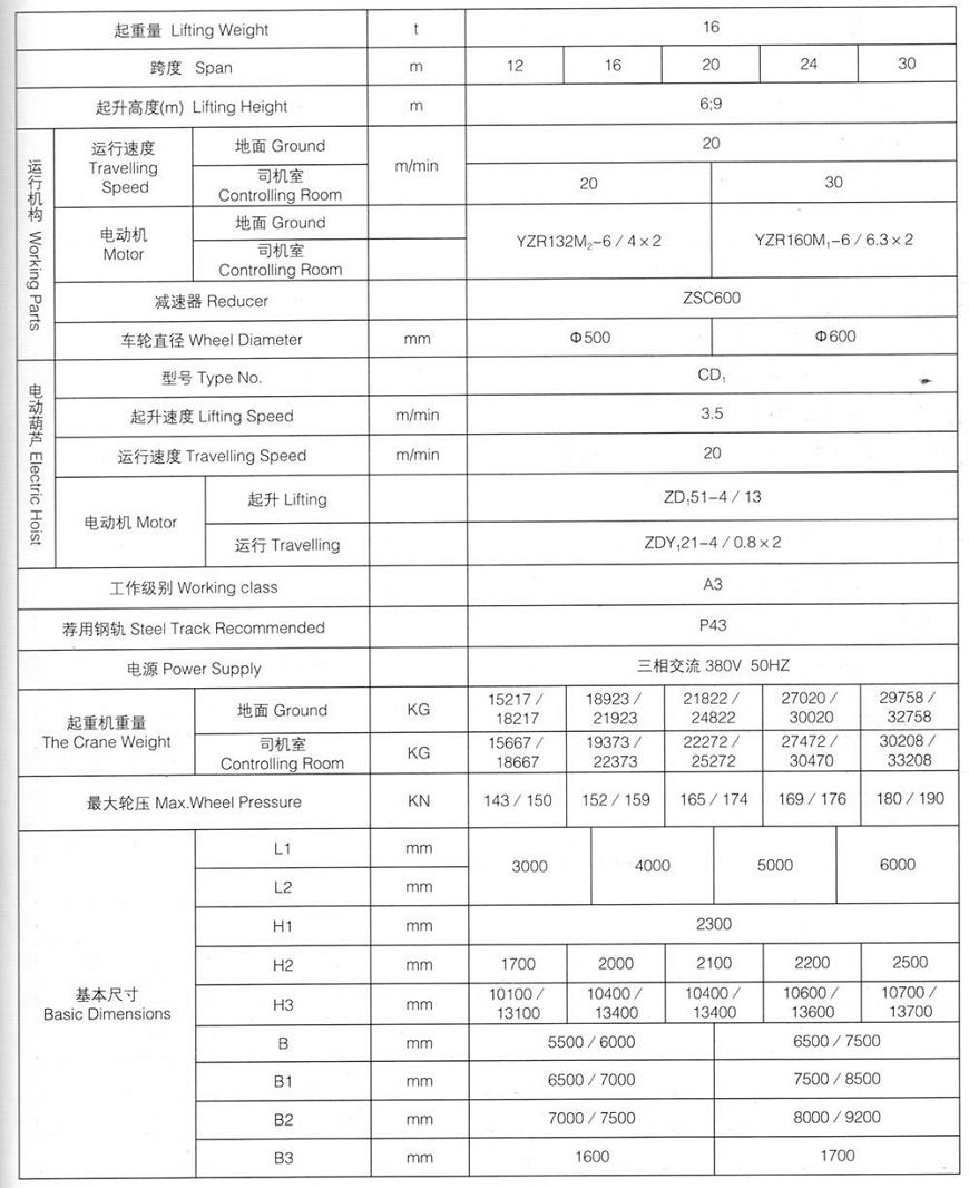 图片 12 (001) .jpg